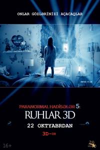 Постер Паранормальное явление 5: Призраки в 3D