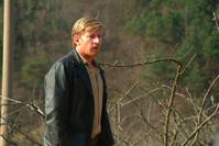 Кадр Дети Хуанг Ши