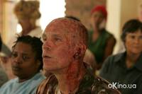 Кадр Бесчестье