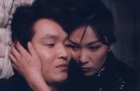 Кадр Зеленая рыба