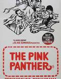 Постер из фильма "Розовая пантера" - 1