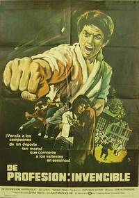 Постер Пять пальцев смерти