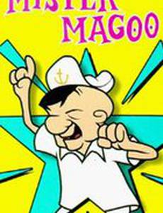 Компенсация неприятностей