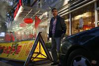 Кадр Потерянные в Пекине