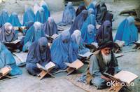 Кадр В пять часов вечера