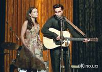 Кадр Переступить черту