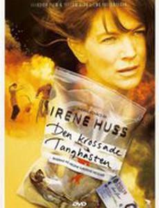 Irene Huss - Den krossade tanghästen (видео)