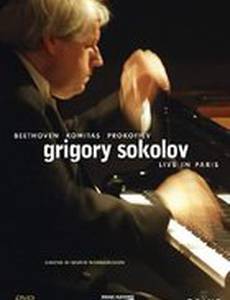 Григорий Соколов: Концерт в Париже (видео)