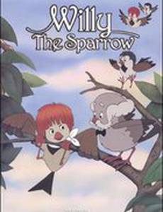 Вилли – воробей