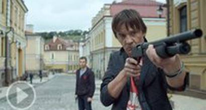 Трейлер (2 сезон)