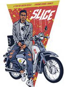 Slice