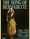 Постер из фильма "Песня Бернадетт" - 1