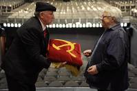 Кадр Концерт