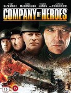 Отряд героев (видео)