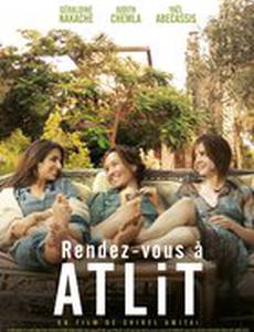 Встреча в Атлите