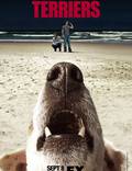 Постер из фильма "Терьеры" - 1