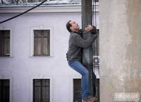 Кадр Тот, кто гасит свет