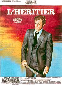 Постер Наследник