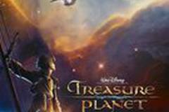 Планета сокровищ