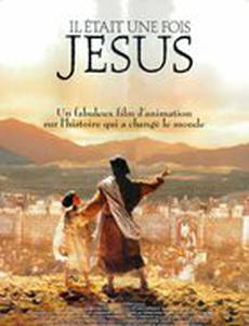 Чудотворец