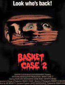 Существо в корзине 2