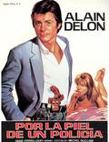Постер из фильма "За шкуру полицейского" - 1