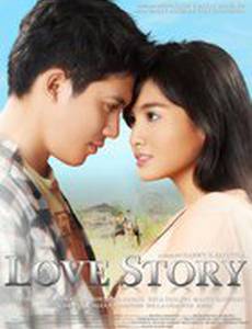 История любви