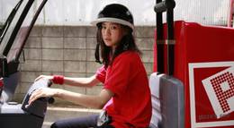 Кадр из фильма "Токио!" - 1