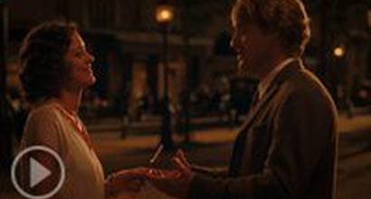 Фрагмент №2