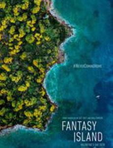 Остров фантазий