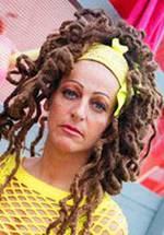 Ари Ап фото