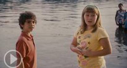 Фрагмент №3