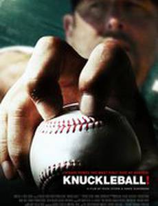 Knuckleball!