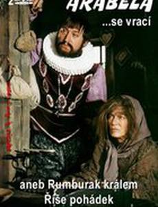 Арабела возвращается или Румбурак – король страны сказок