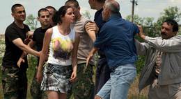 Кадр из фильма "Мечты о Калифорнии (Бесконечная)" - 2