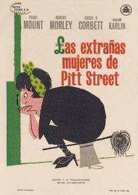 Постер Леди в деле