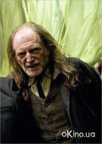 Кадр Гарри Поттер и Принц-полукровка