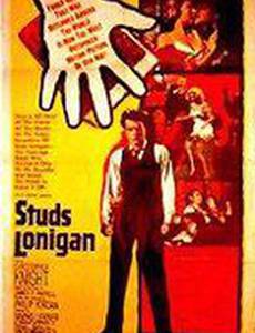 Стадс Лониган