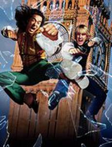 Шанхайские рыцари