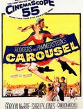 Постер из фильма "Карусель" - 1