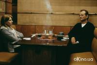 Кадр Трудности перевода