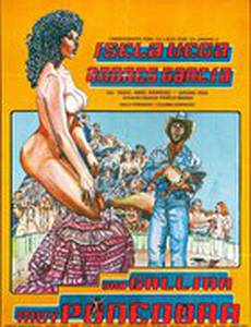 Una gallina muy ponedora