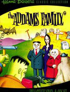 Семейка Аддамс