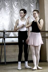 Кадр Мой папа – Барышников