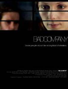 Bad Company