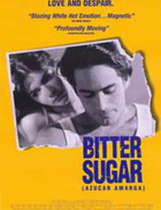 Горький сахар