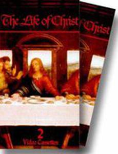 Ночь невесты