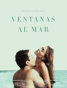 Окно в море