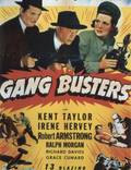 Постер из фильма "Gang Busters" - 1