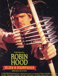 Робин Гуд: Мужчины в трико